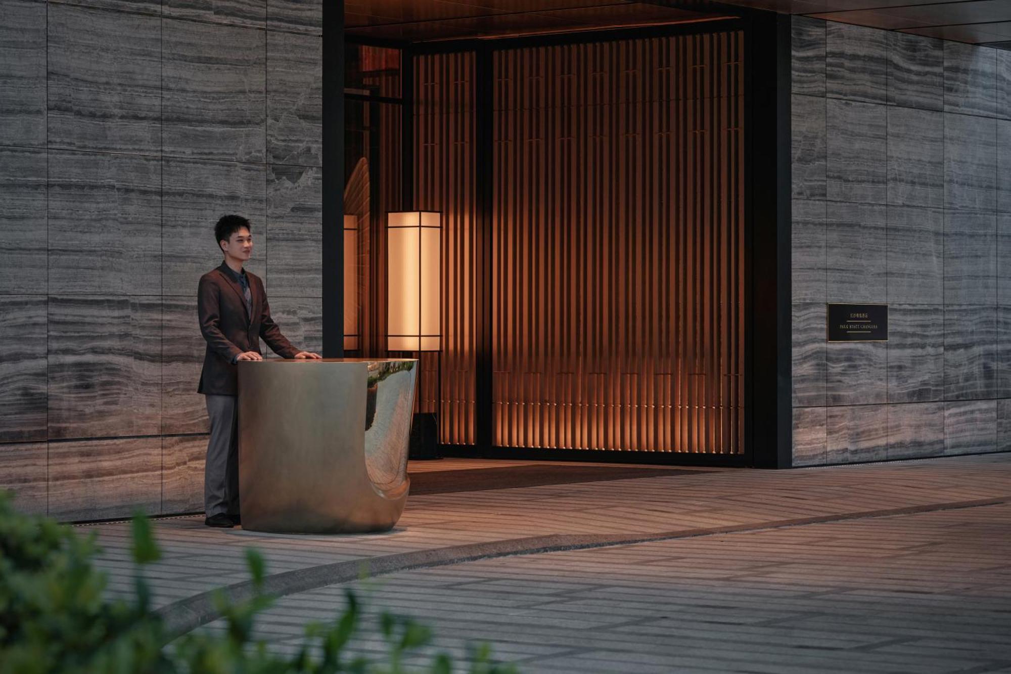 Park Hyatt 长沙 外观 照片